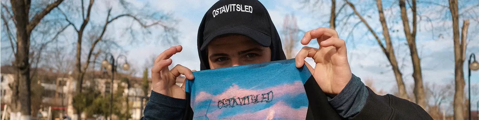 Фото исполнителя OSTAVITSLED