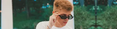 Паша Хаус