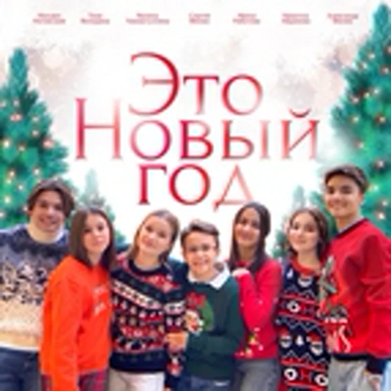 Фото исполнителя Володина Тоня