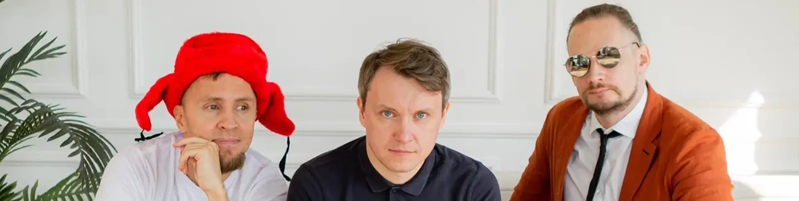 Фото исполнителя Безобидный тип