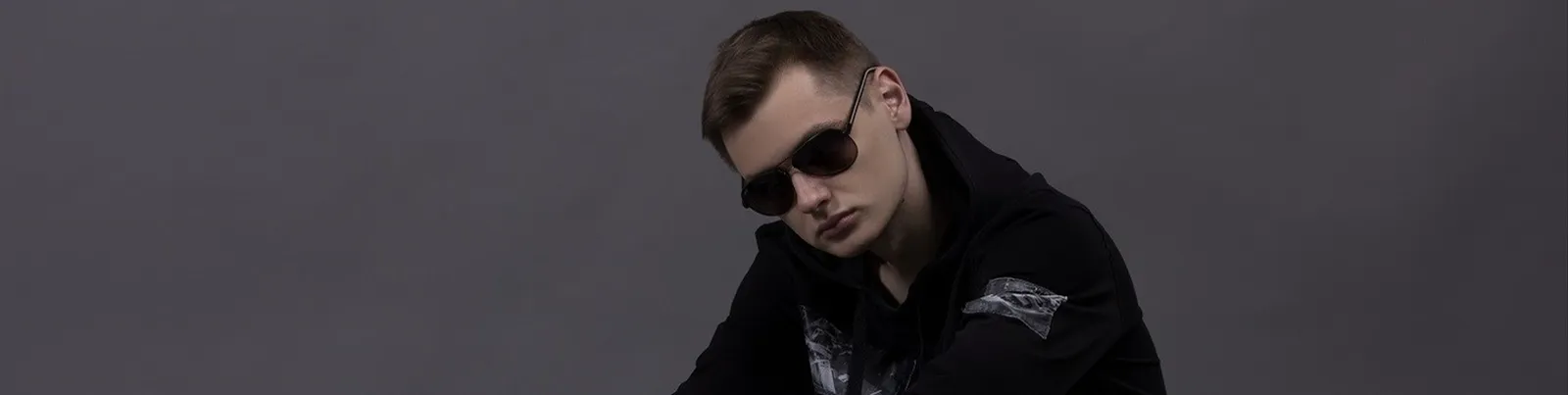 Фото исполнителя LESSO