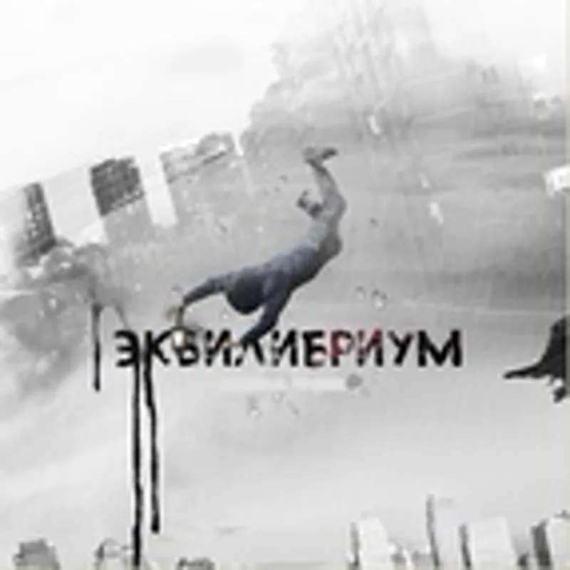 Базара Зиро