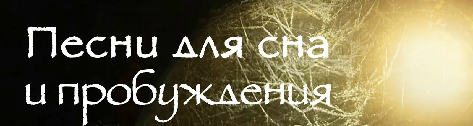 Фото исполнителя evaldboi