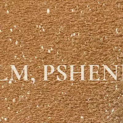 Psheniza