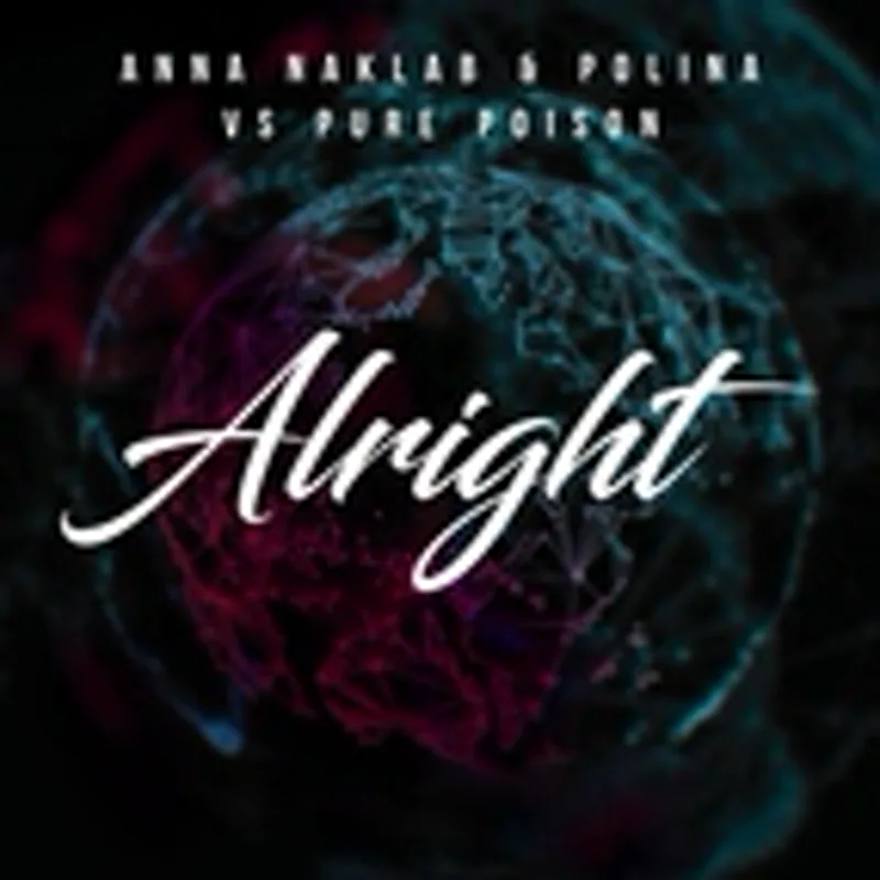 Фото исполнителя Pure Poison