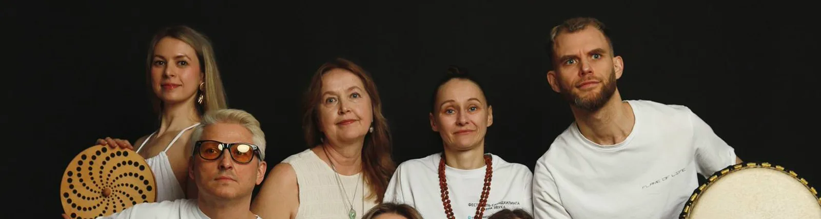 Фото исполнителя АУРА ЗВУКА