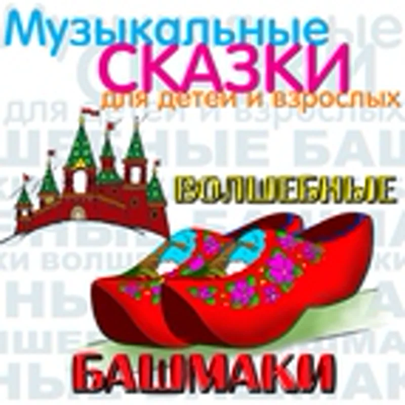 Геннадий Мамлин