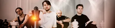 E2 Знакомы