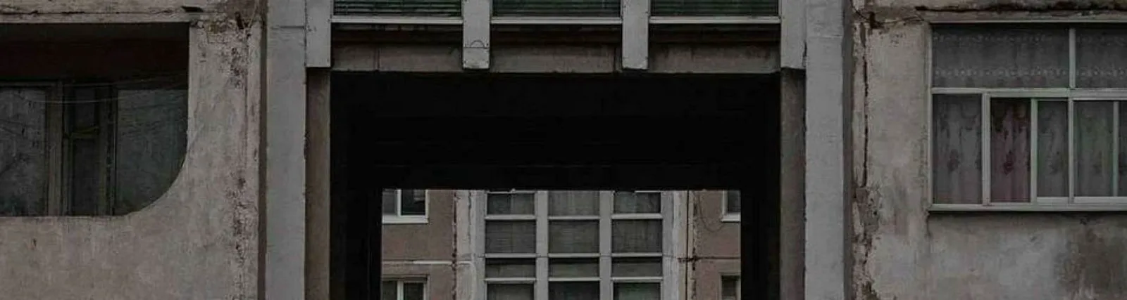 Фото исполнителя 4DEPT