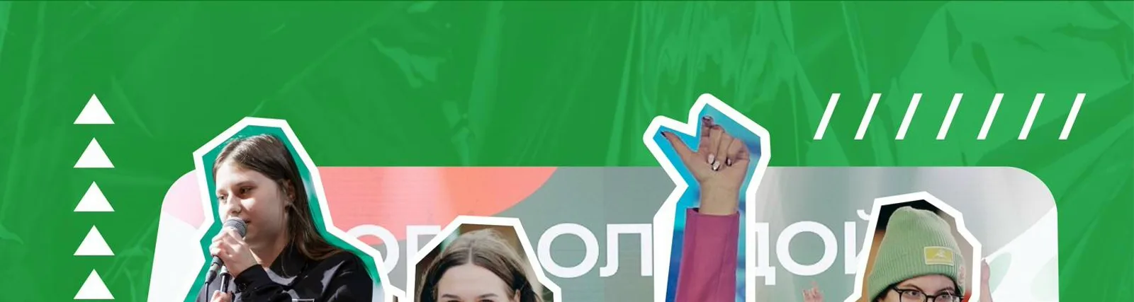 Илья Добрый
