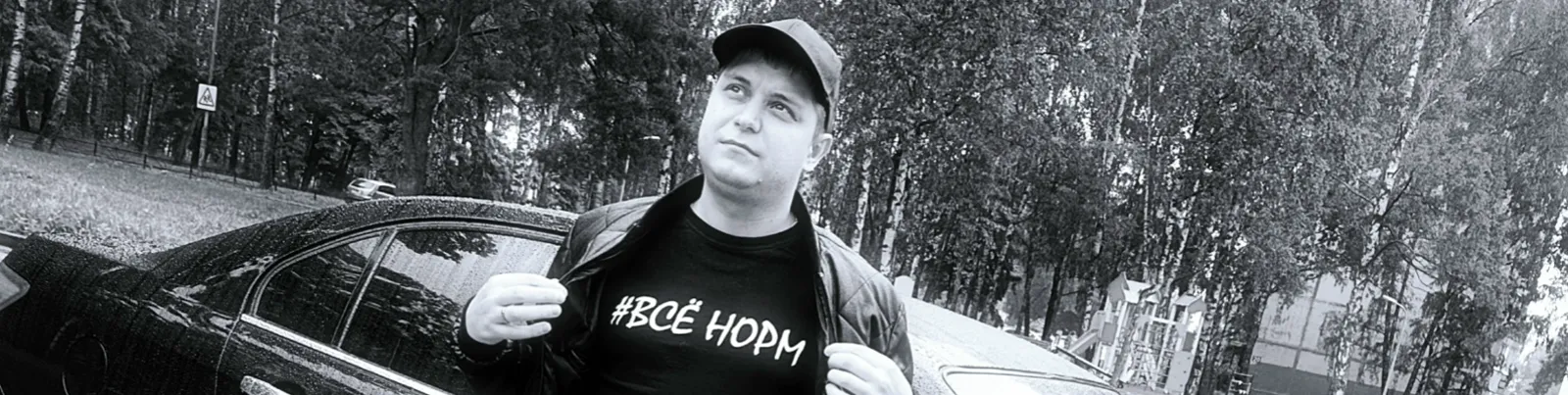 6 дней спустя...