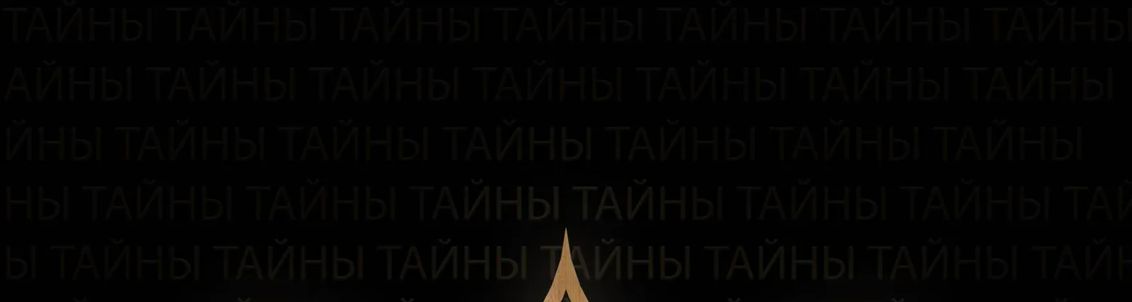 Аюб Суан