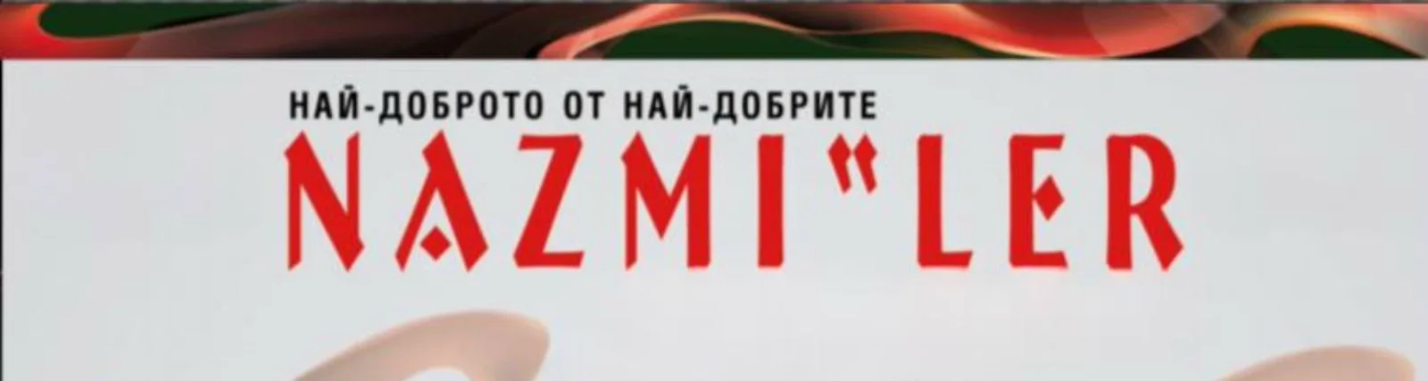 Фото исполнителя Nazmi'ler