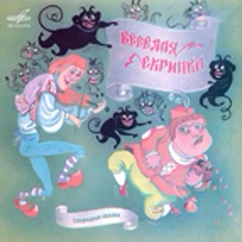 Фото исполнителя Олег Казначеев