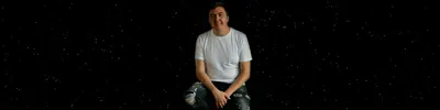 Чернильное небо