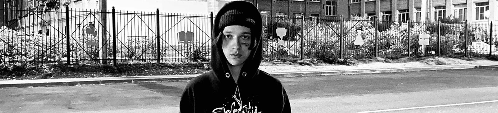 Фото исполнителя Fresh Punk