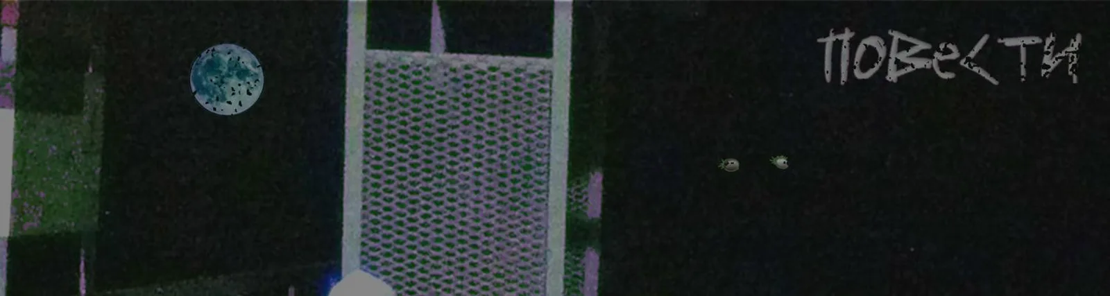 12Gn