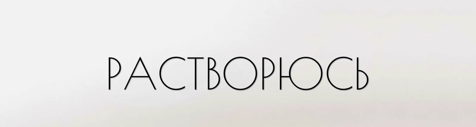 Фото исполнителя Геннадий Маликов