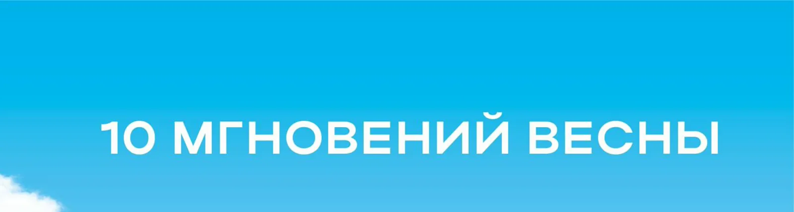 Фото исполнителя Илья Круглик