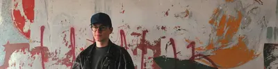 Под Ребро