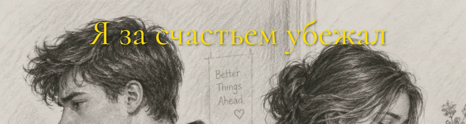 КСЕНЬЯ
