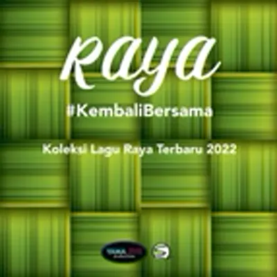 7RiiiQa