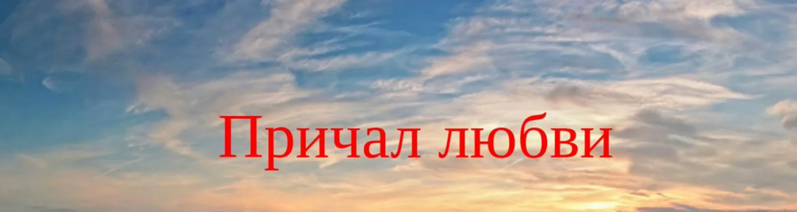 Олеся Бодалова