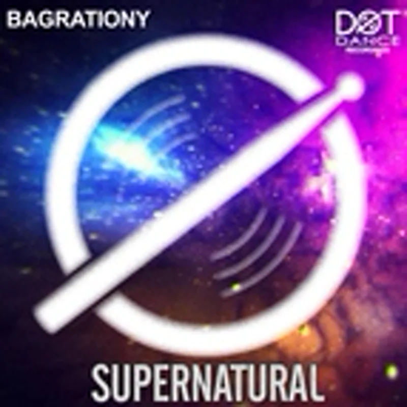 Фото исполнителя Bagrationy