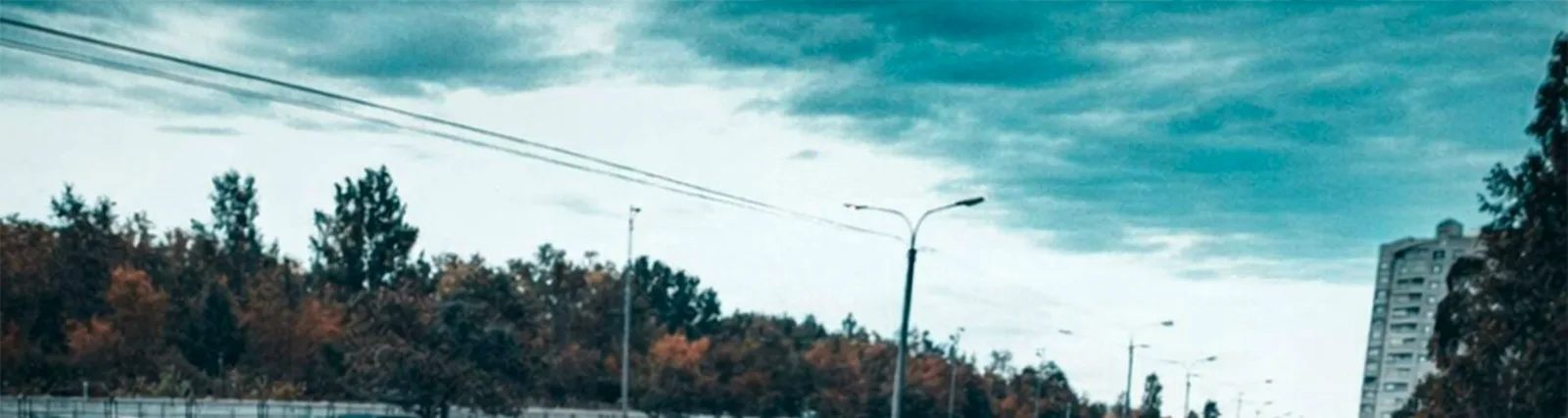 Заминированный тапок
