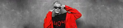 ЮГ 404