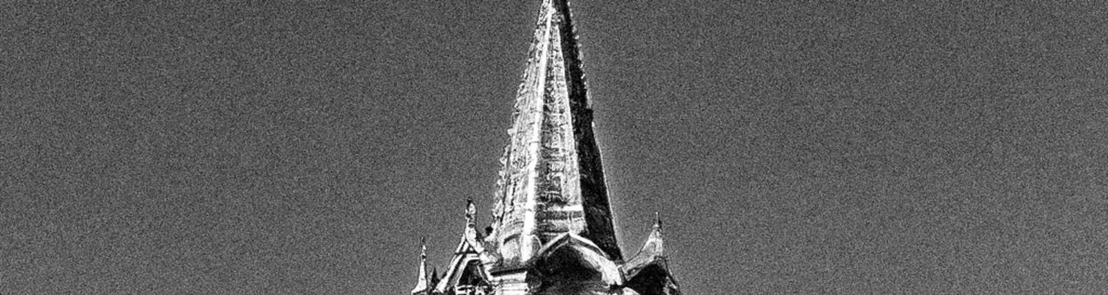 Фото исполнителя Horov.v
