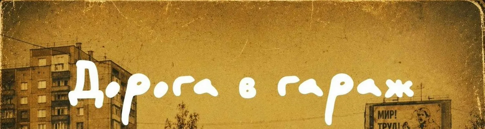 4'кА
