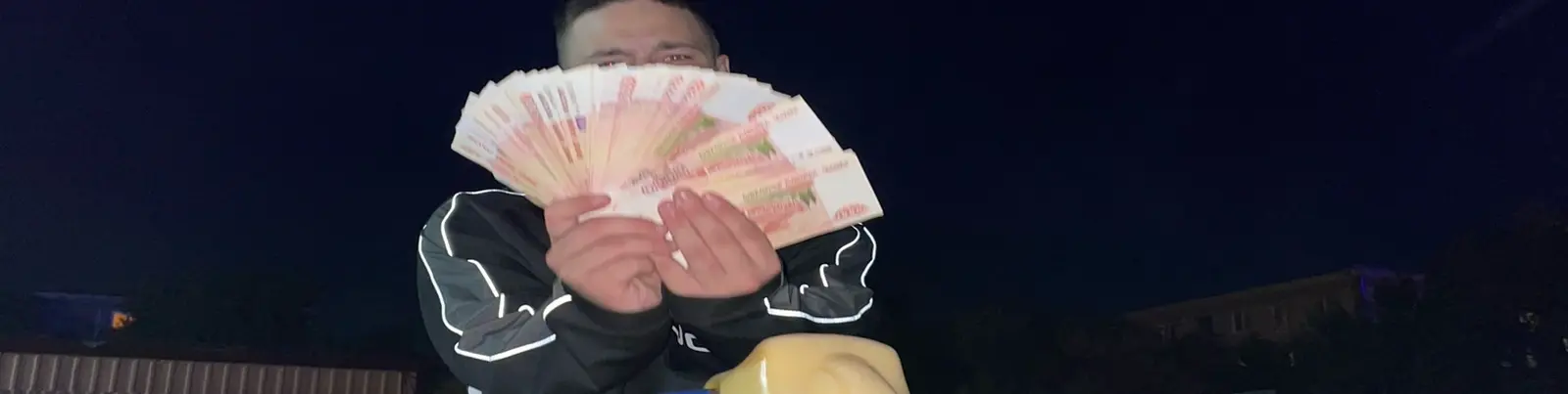Фото исполнителя disketta