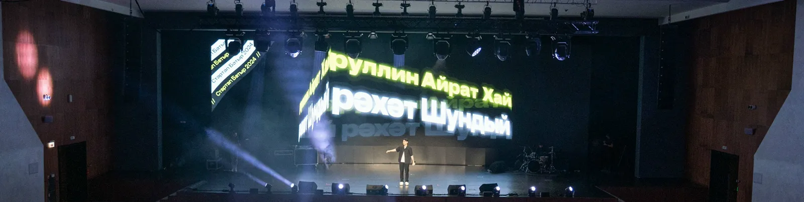 Фото исполнителя Айрат Хайруллин