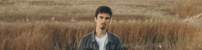 Невесом