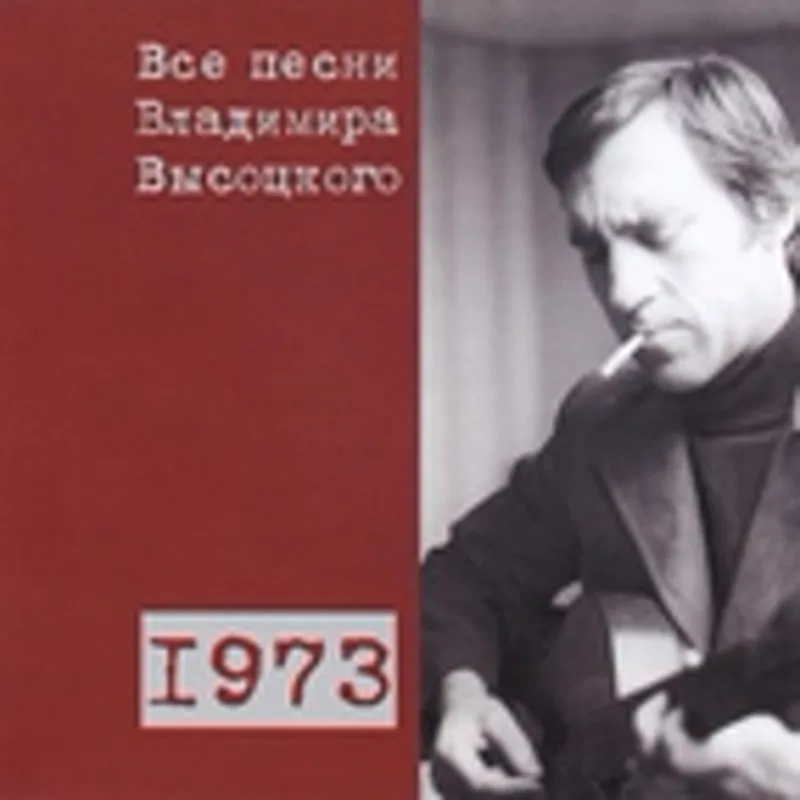 Фото исполнителя Кирилл Ласкари
