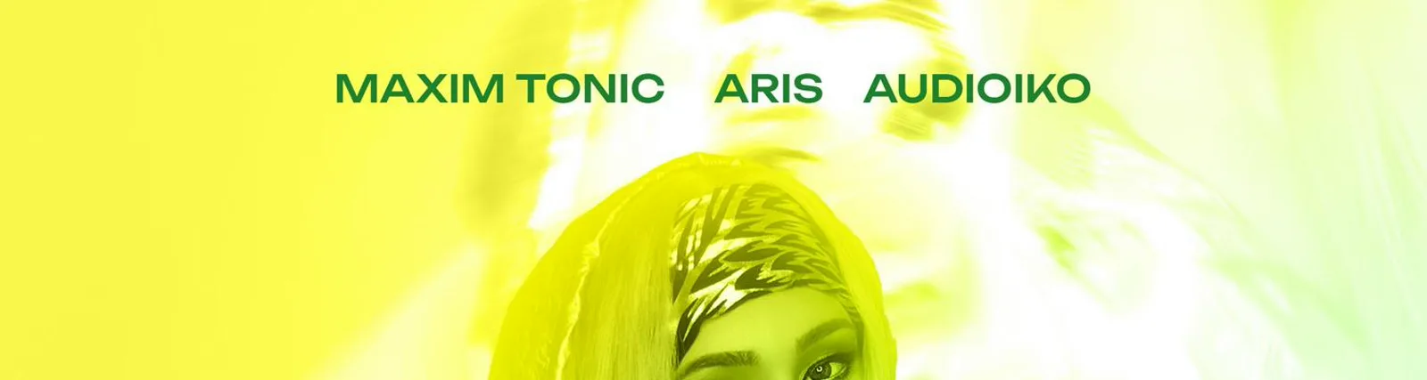 Фото исполнителя Aris