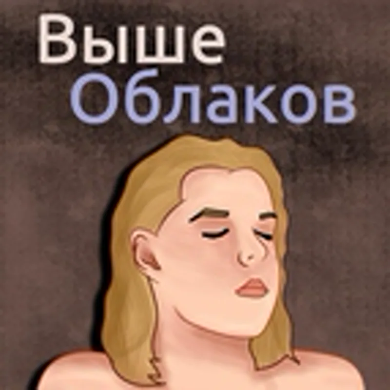 Фото исполнителя Влад Лорети