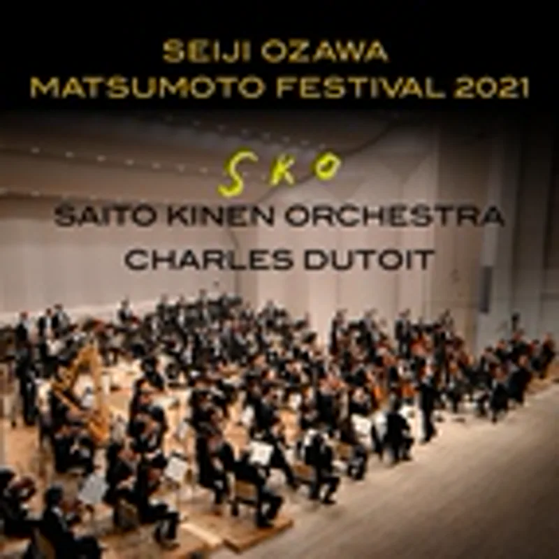 Фото исполнителя Charles Dutoit