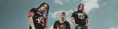 УРСУС