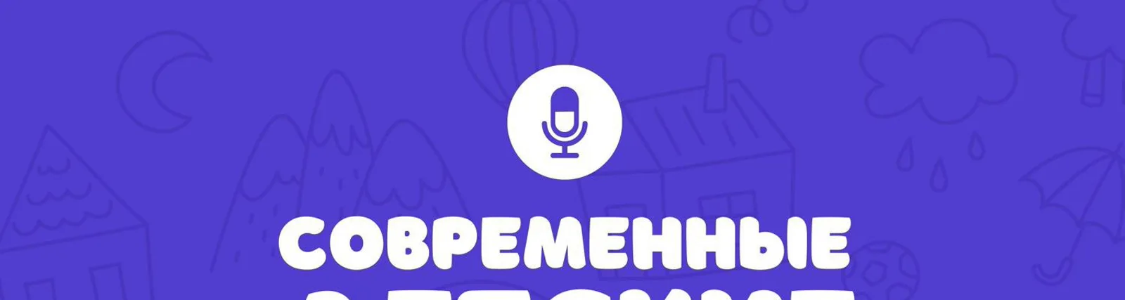 Фото исполнителя Мариамна