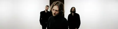 ГАФТ