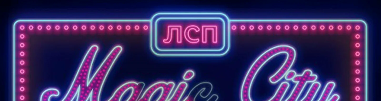 Фото исполнителя SIL-A