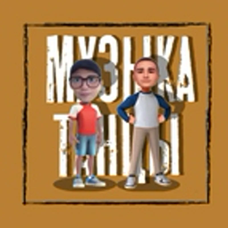 Eklayps