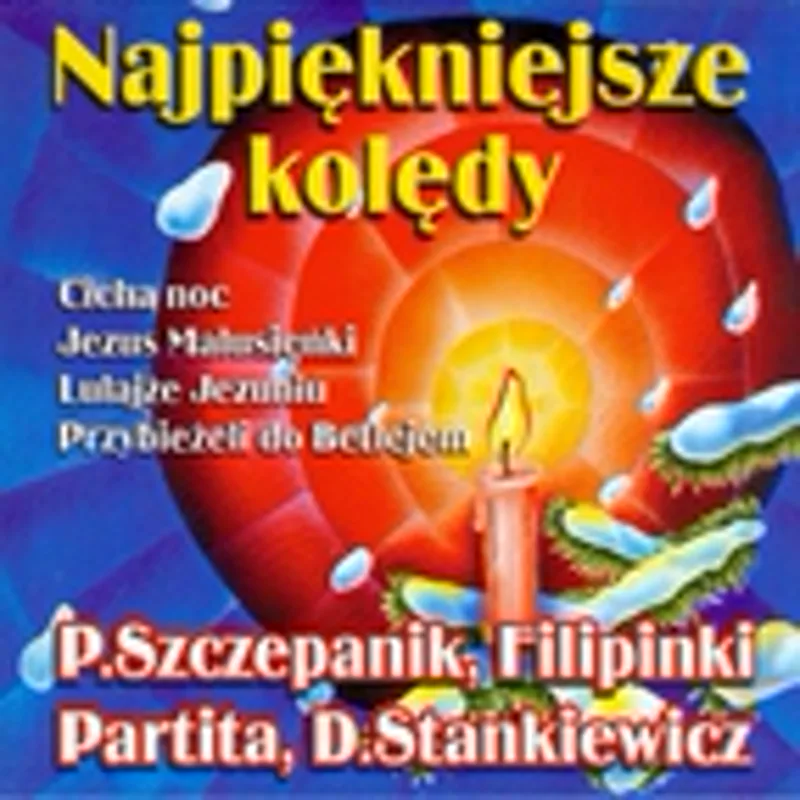 Фото исполнителя Филипинки