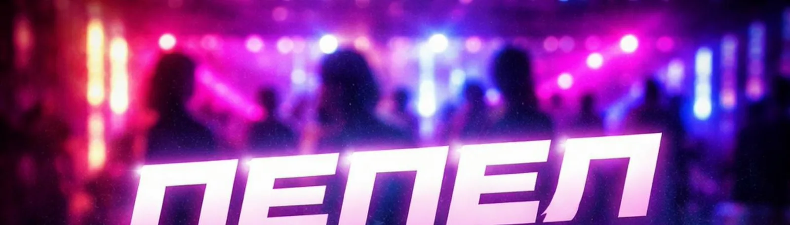 Krause
