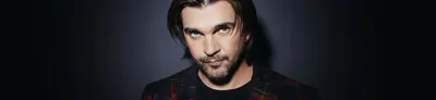 Juanes