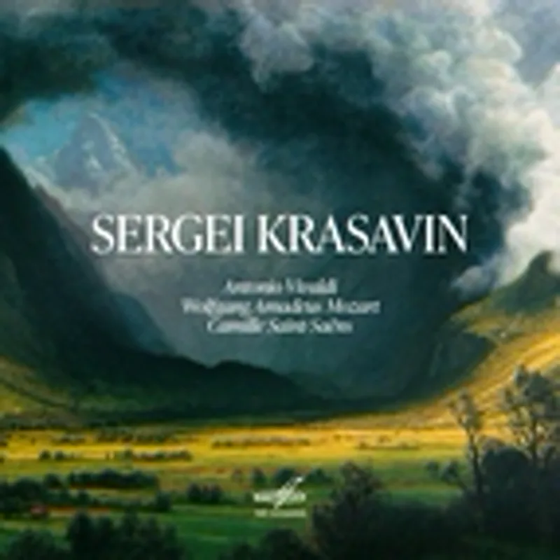 Сергей Красавин