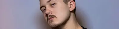 ЛЕШЬ