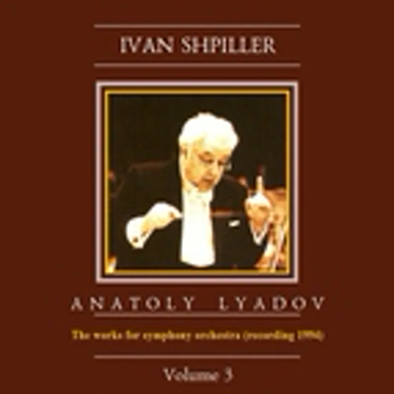 Krasnoyarsk Academic Symphony Orchestra